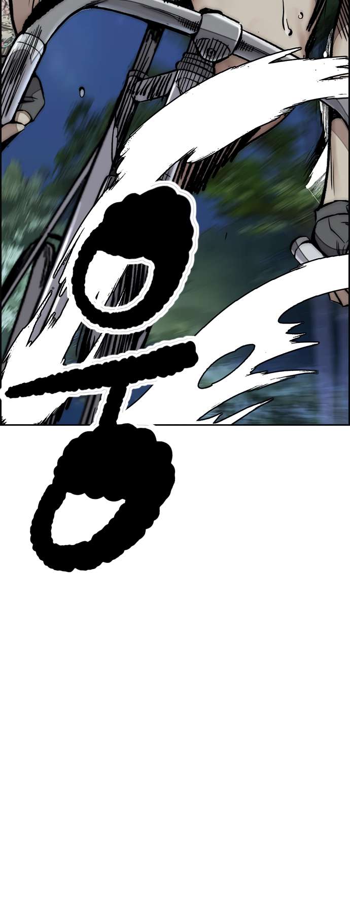 Wind Breaker chapter 451 page 88