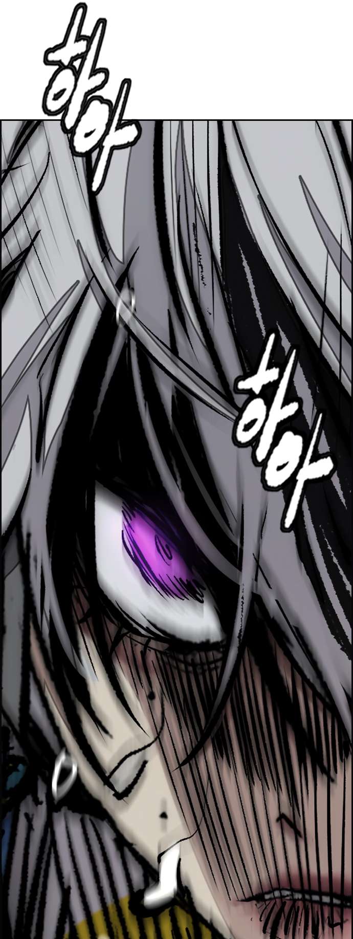 Wind Breaker chapter 451 page 89