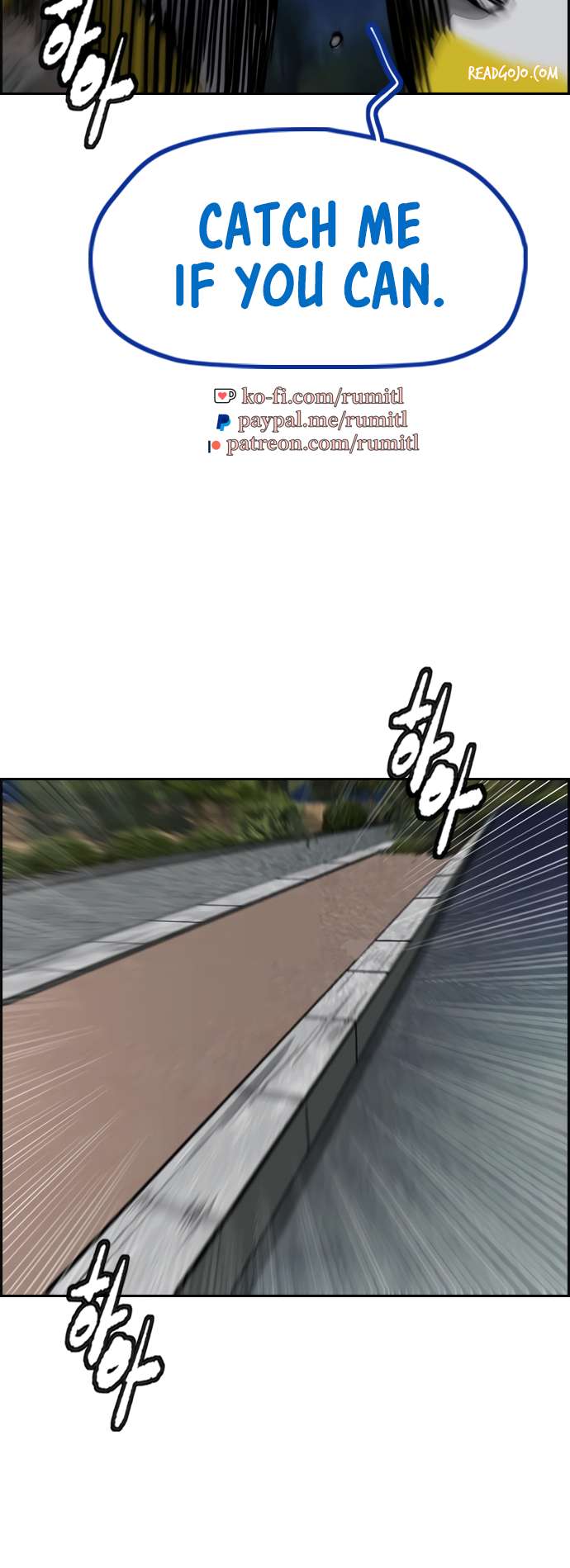 Wind Breaker chapter 451 page 9