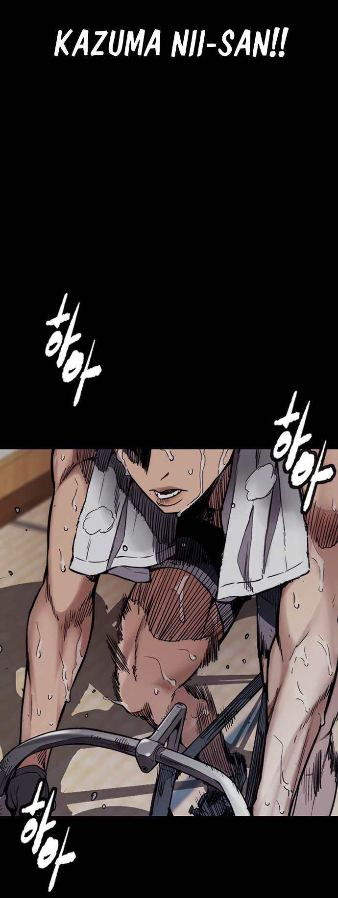 Wind Breaker chapter 451 page 91