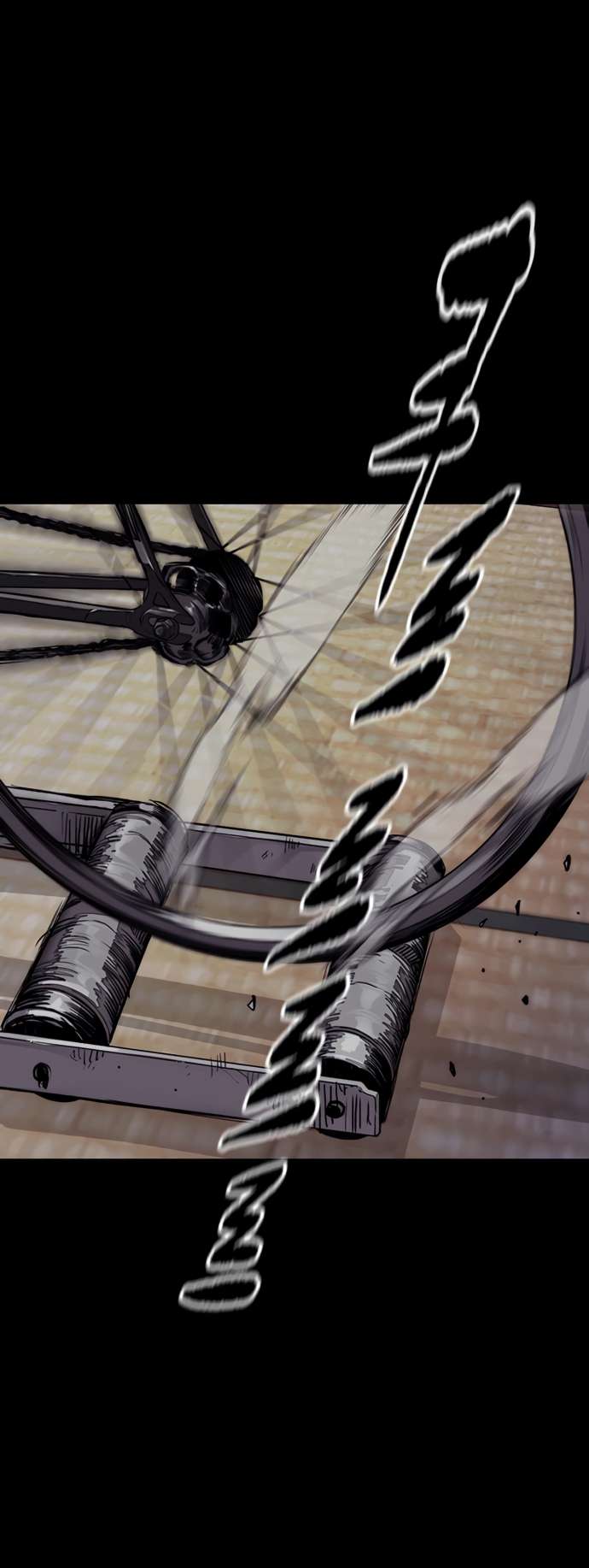 Wind Breaker chapter 451 page 92