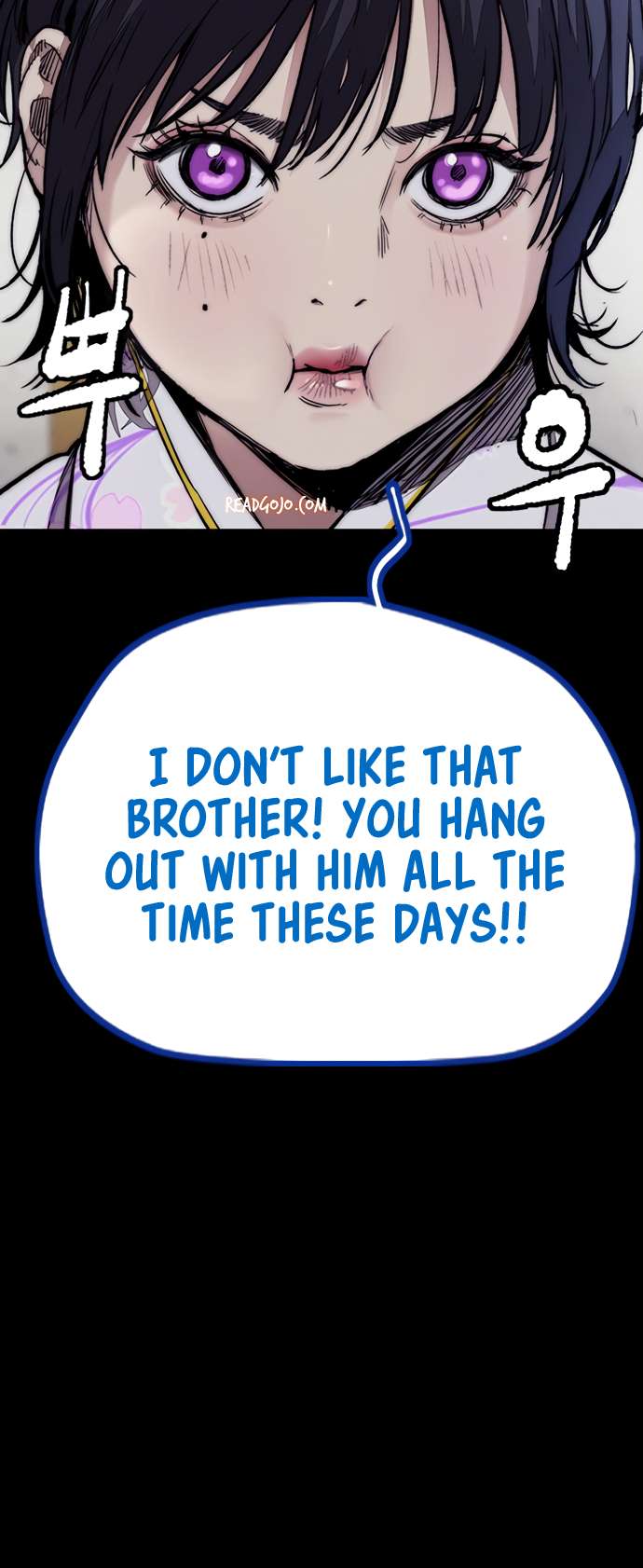 Wind Breaker chapter 451 page 97