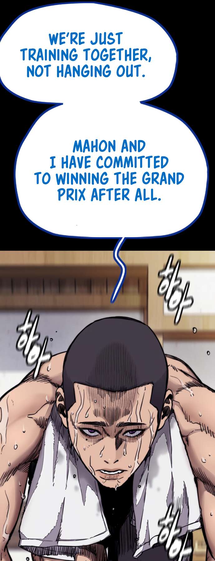 Wind Breaker chapter 451 page 98