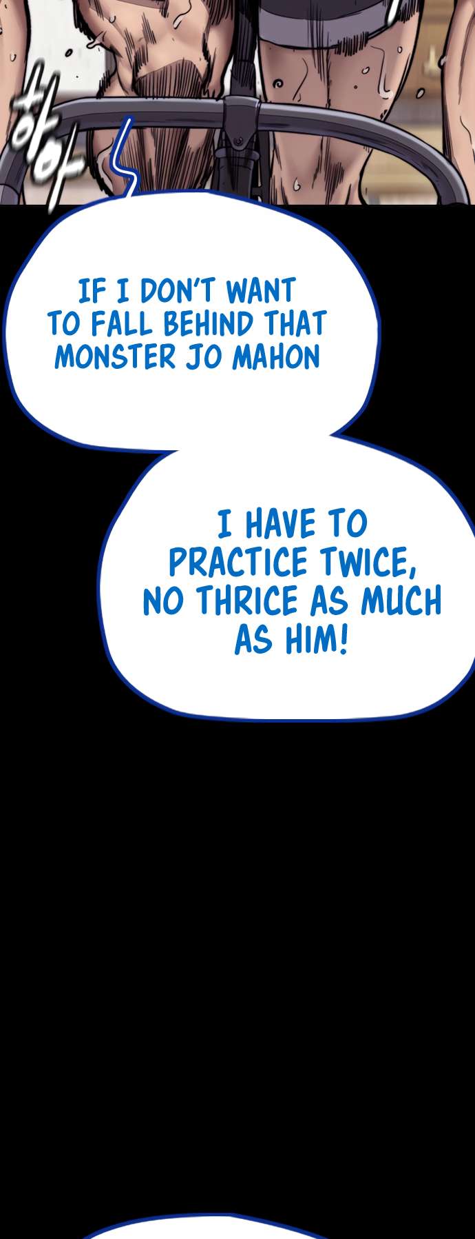 Wind Breaker chapter 451 page 99