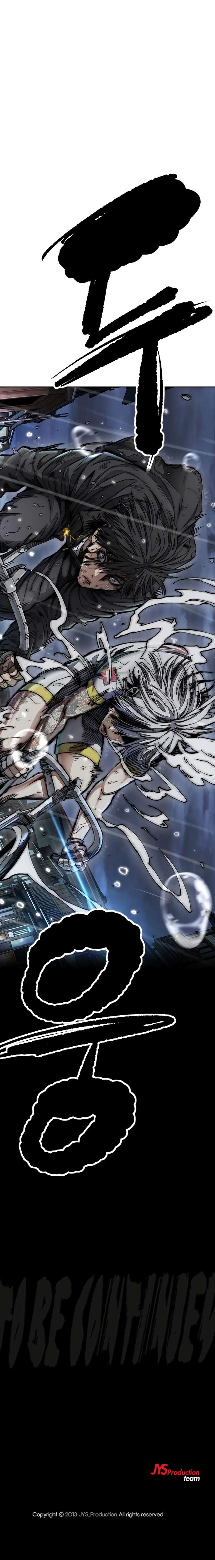 Wind Breaker chapter 452 page 24