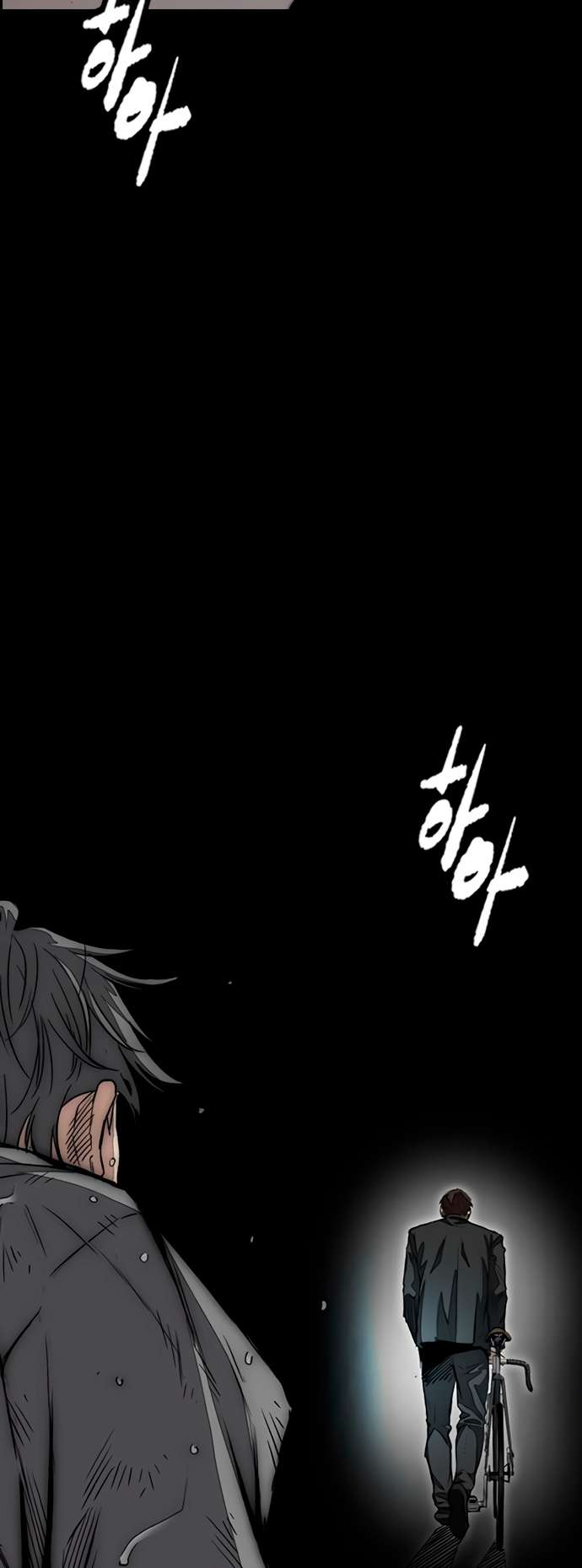 Wind Breaker chapter 453 page 129