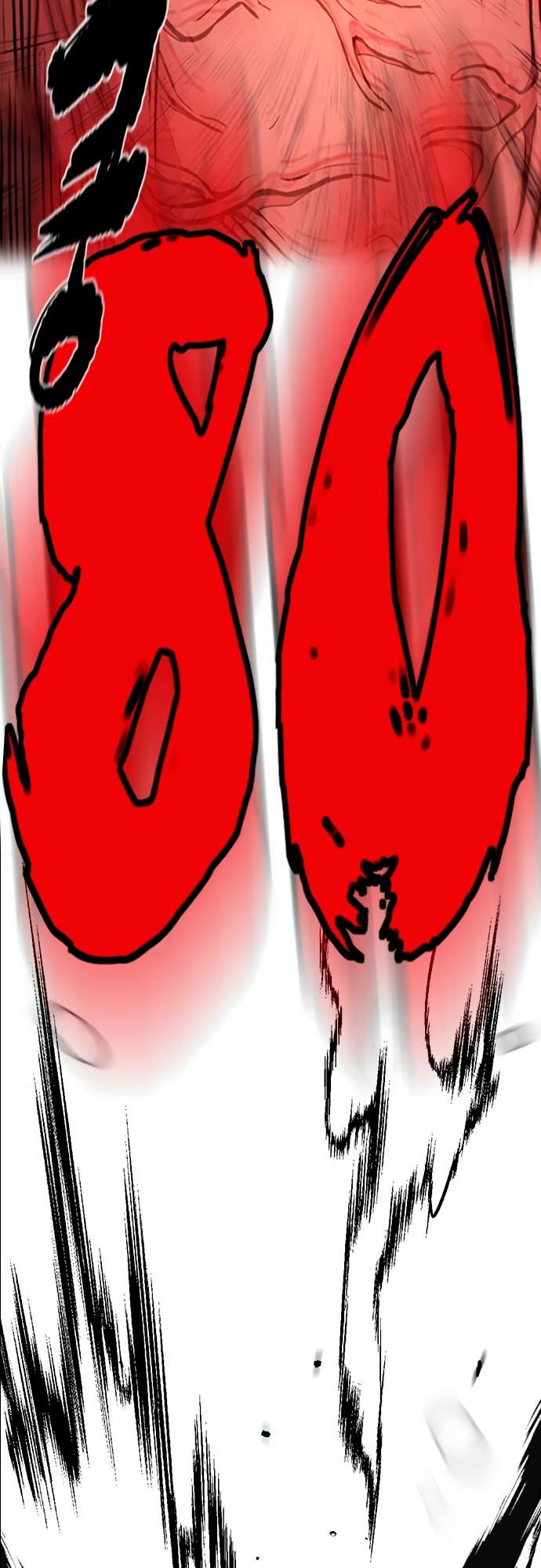 Wind Breaker chapter 453 page 145