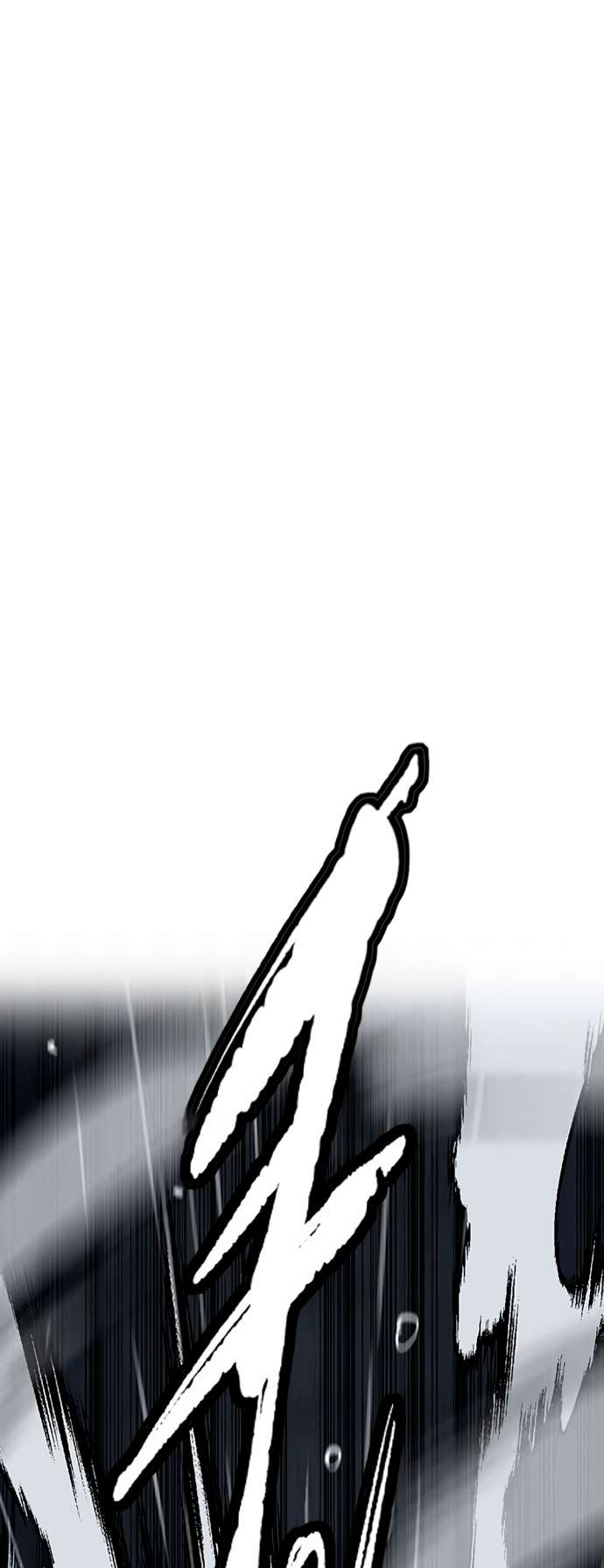 Wind Breaker chapter 453 page 30