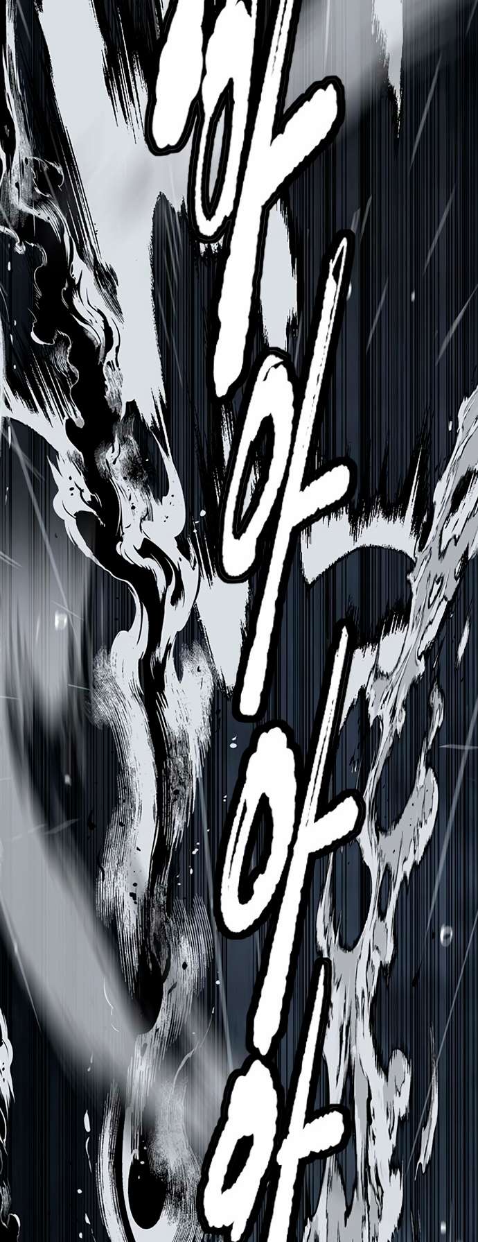 Wind Breaker chapter 453 page 31