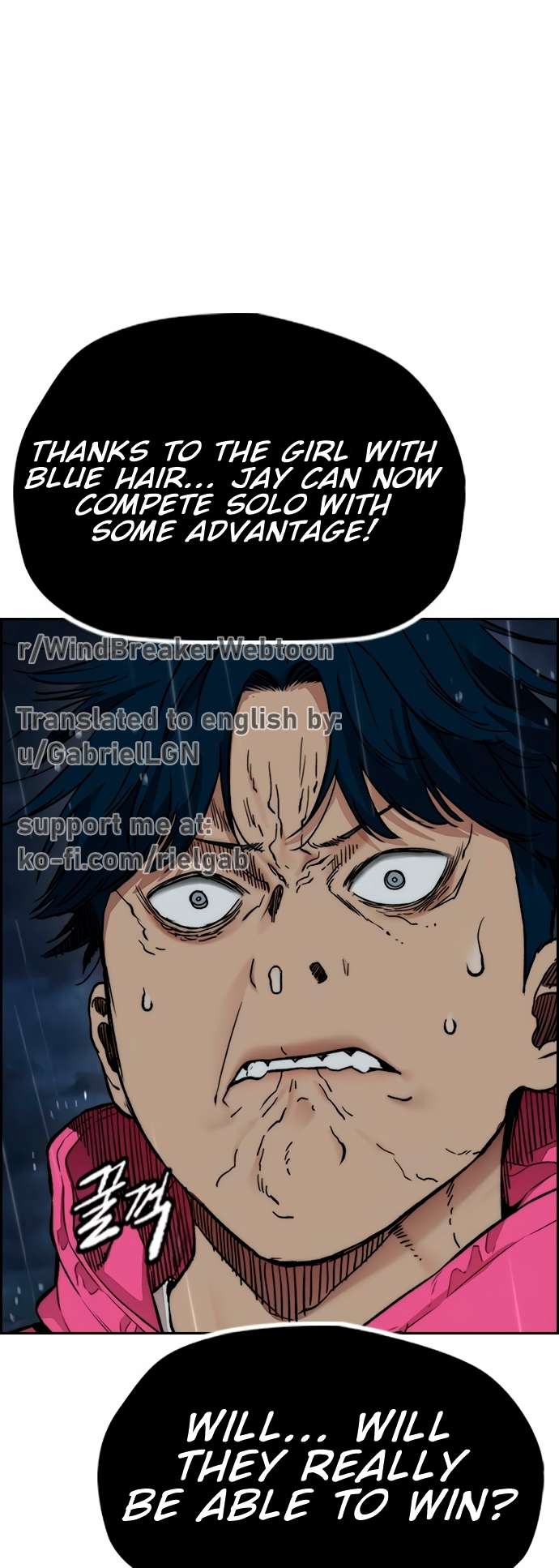 Wind Breaker chapter 453 page 8