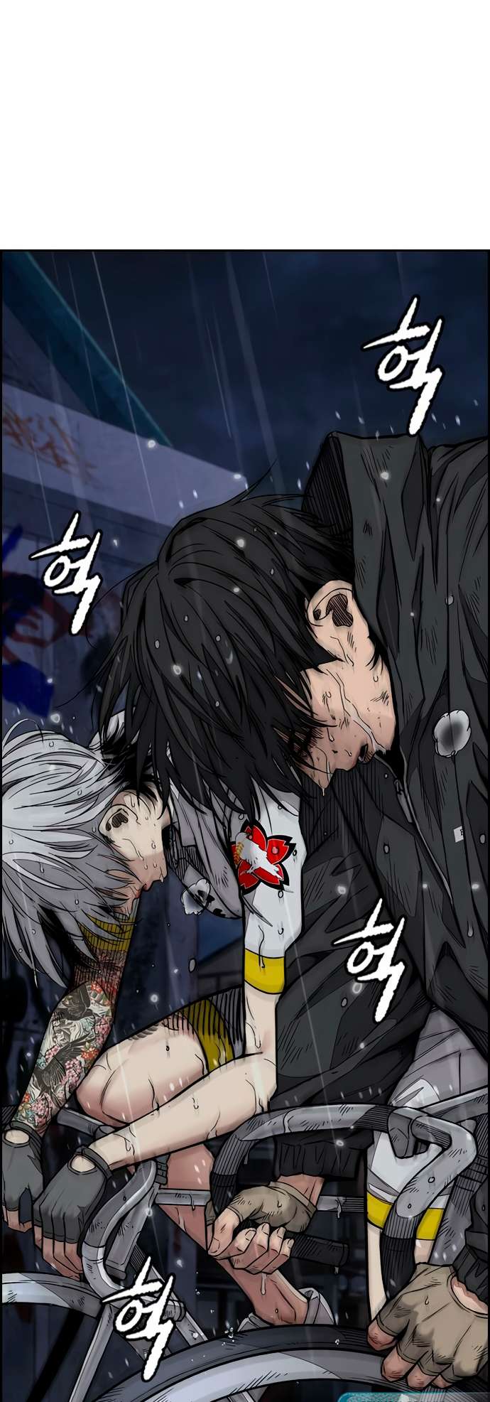 Wind Breaker chapter 454 page 10