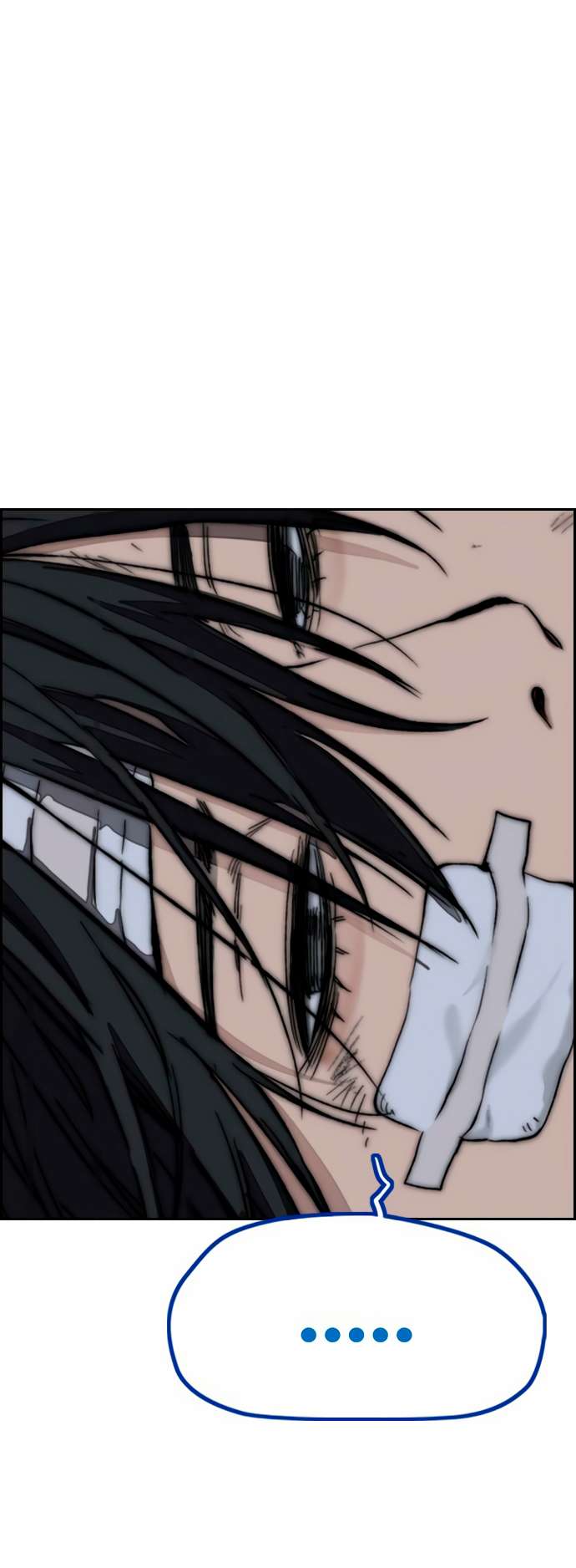 Wind Breaker chapter 454 page 110