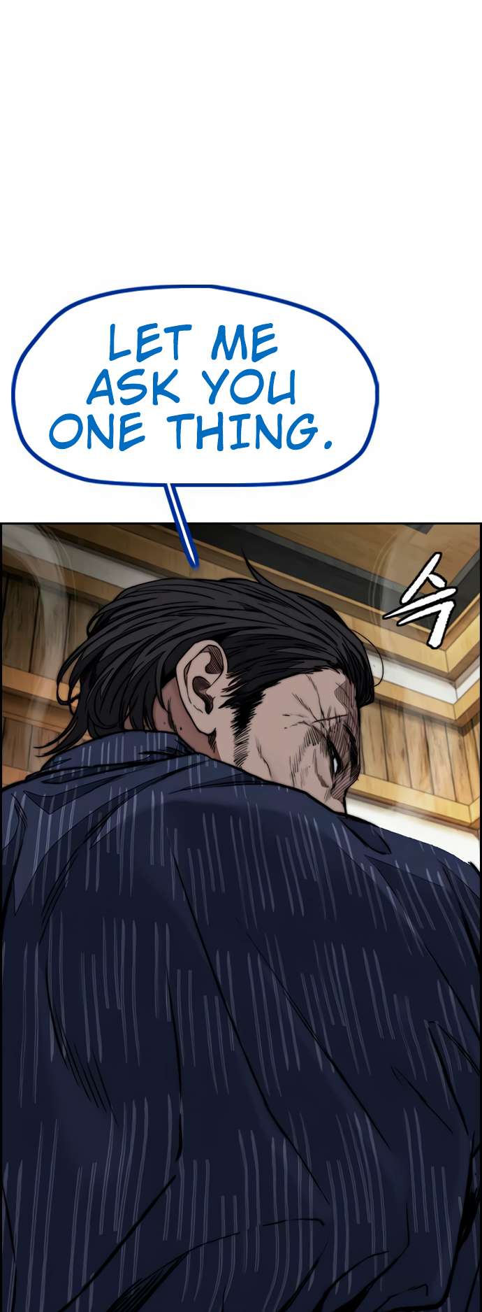 Wind Breaker chapter 454 page 111