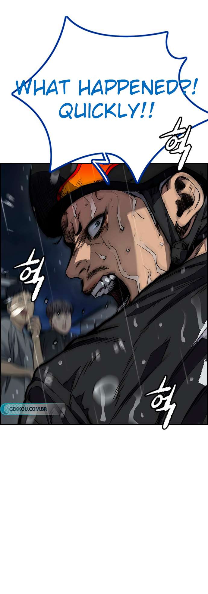 Wind Breaker chapter 454 page 14