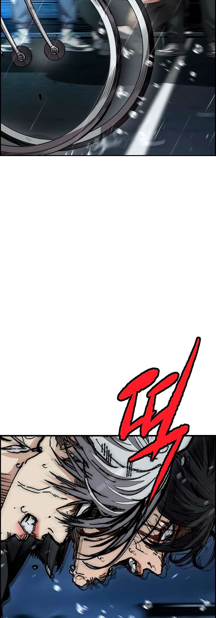 Wind Breaker chapter 454 page 17