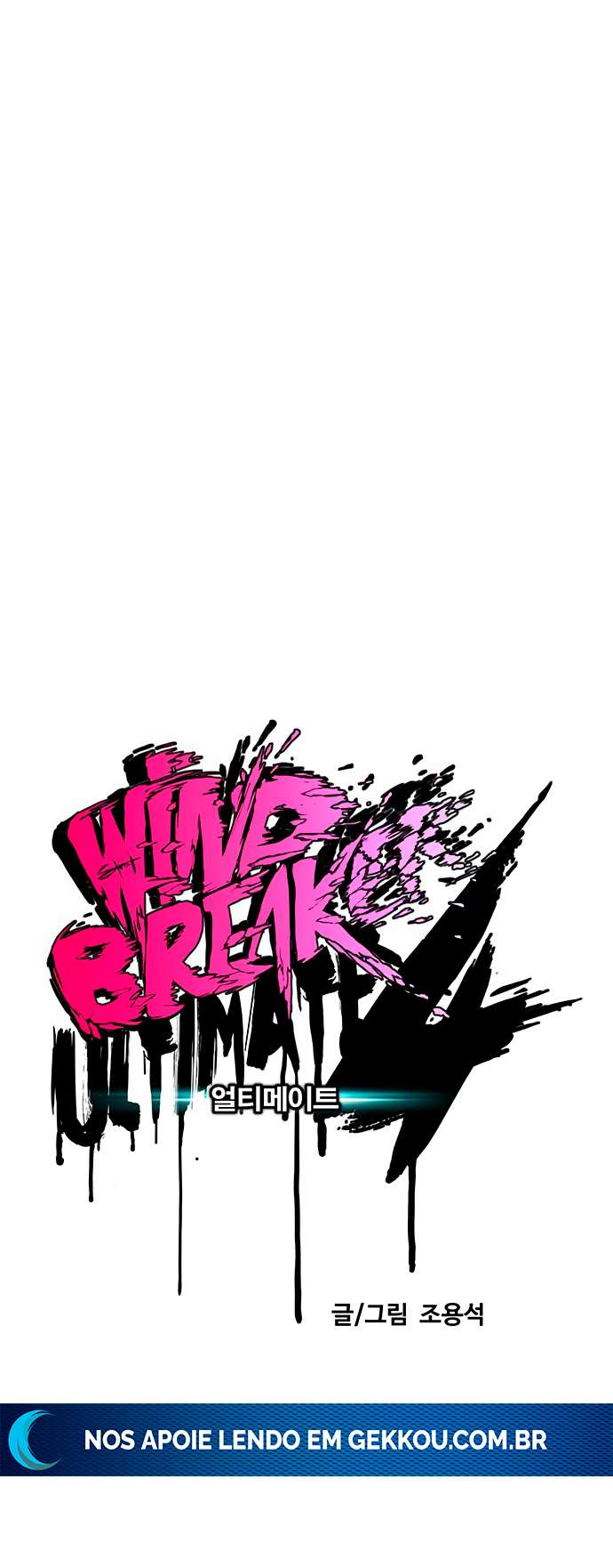 Wind Breaker chapter 454 page 27
