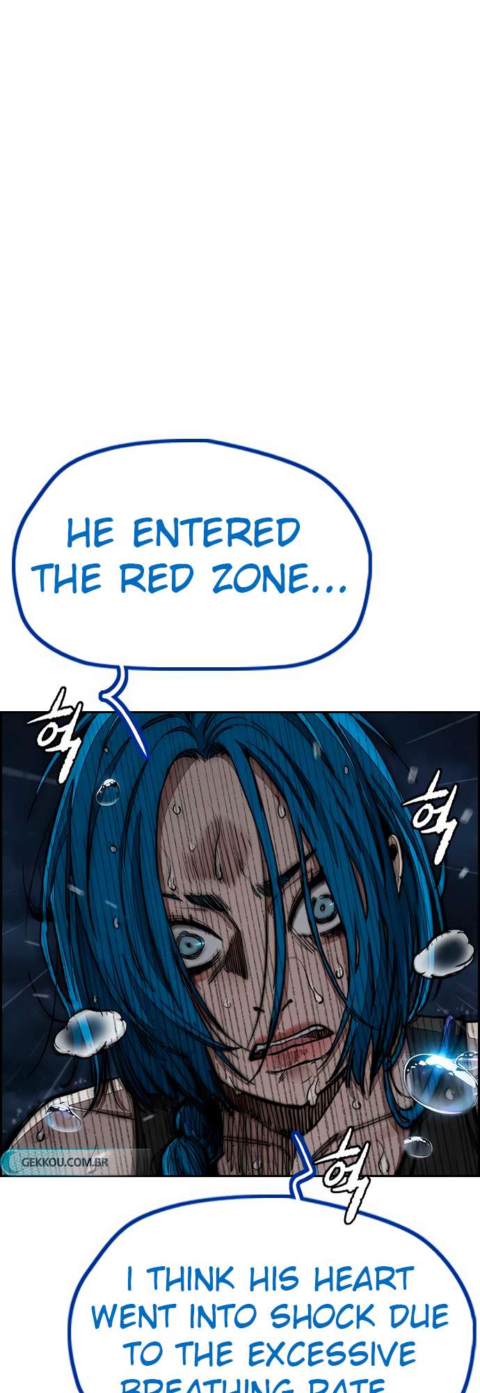 Wind Breaker chapter 454 page 33