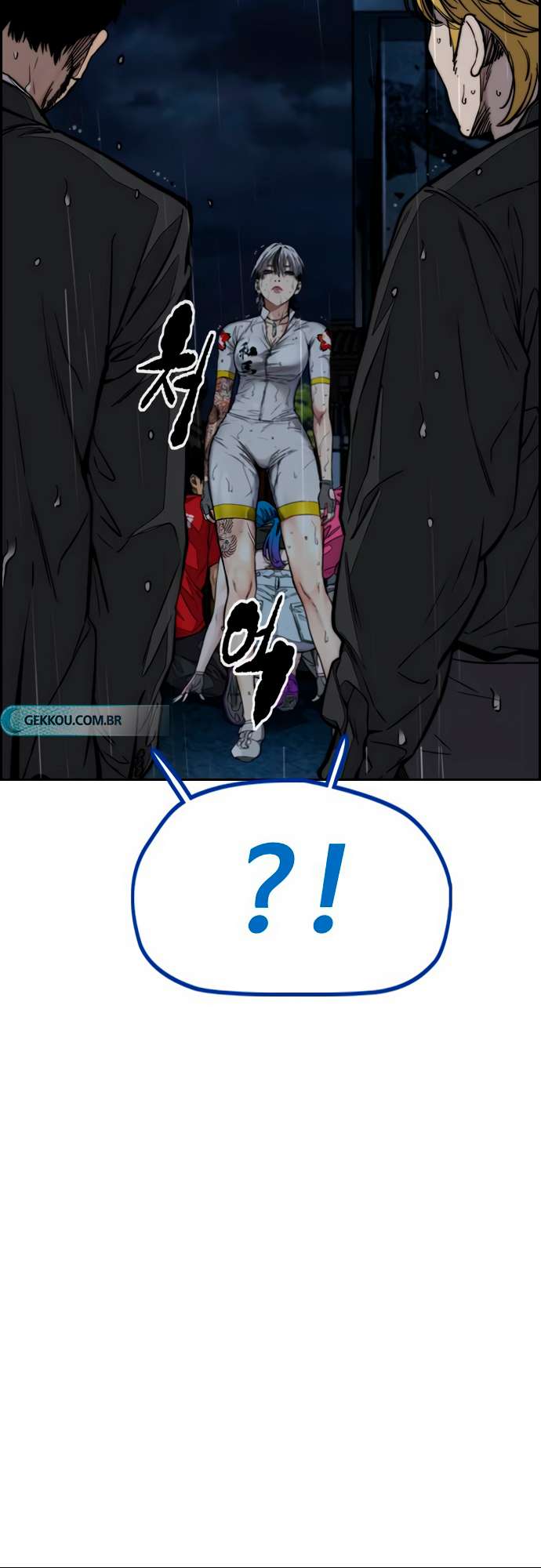 Wind Breaker chapter 454 page 42