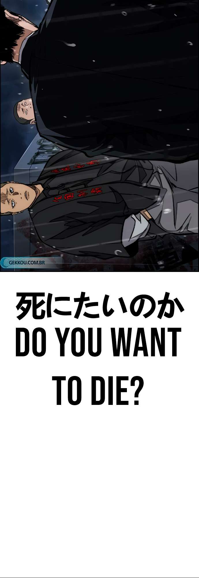 Wind Breaker chapter 454 page 54