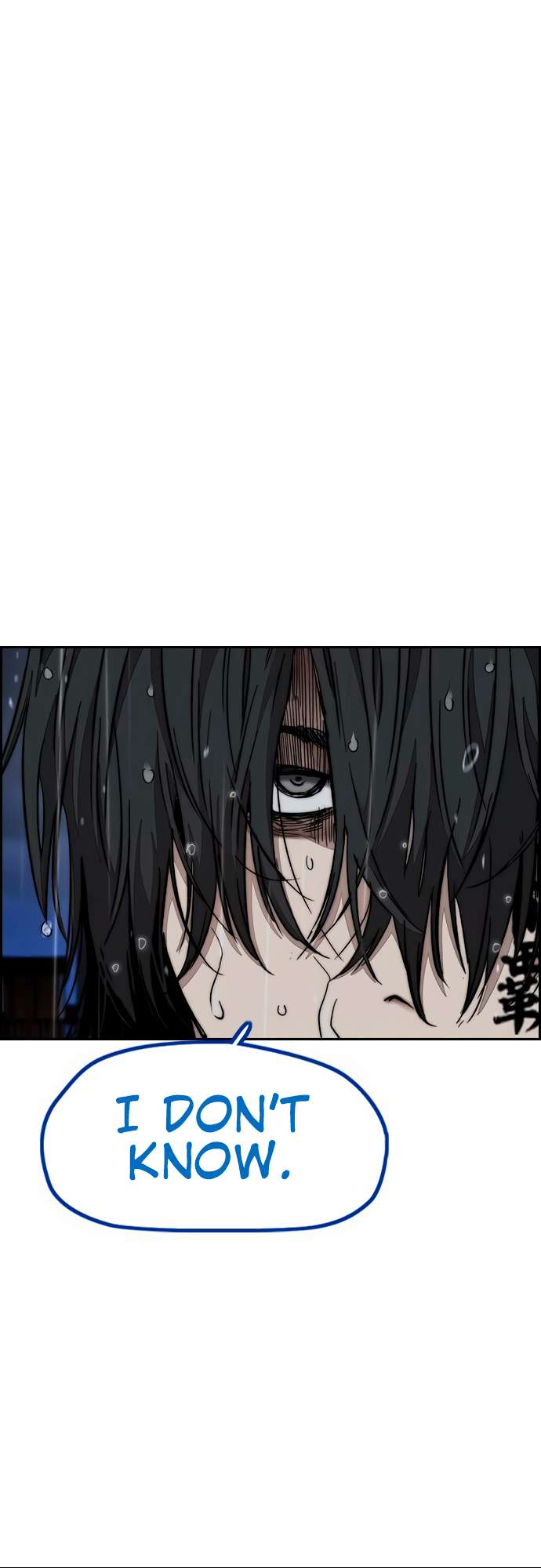 Wind Breaker chapter 454 page 59