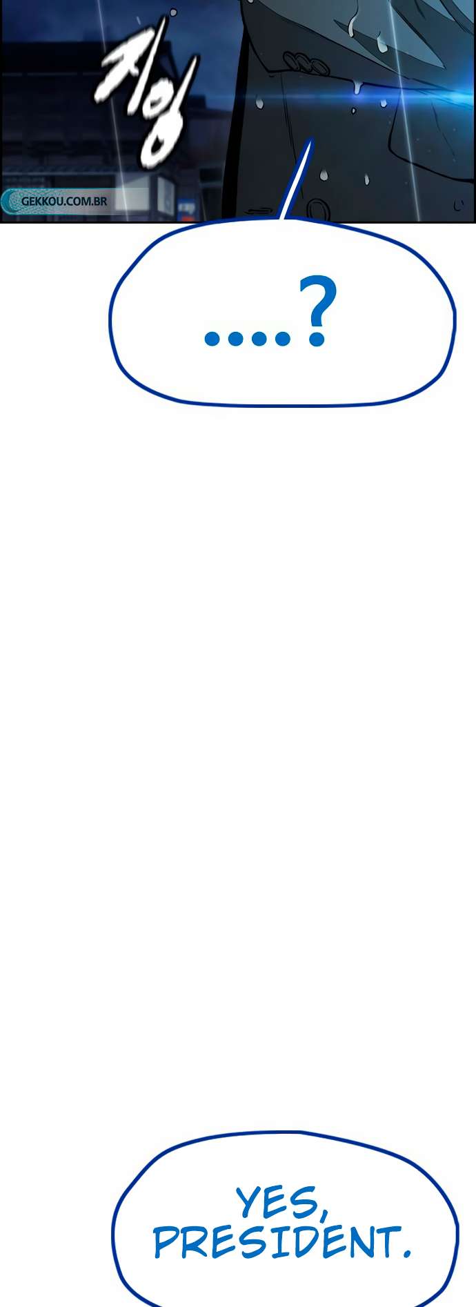 Wind Breaker chapter 454 page 63