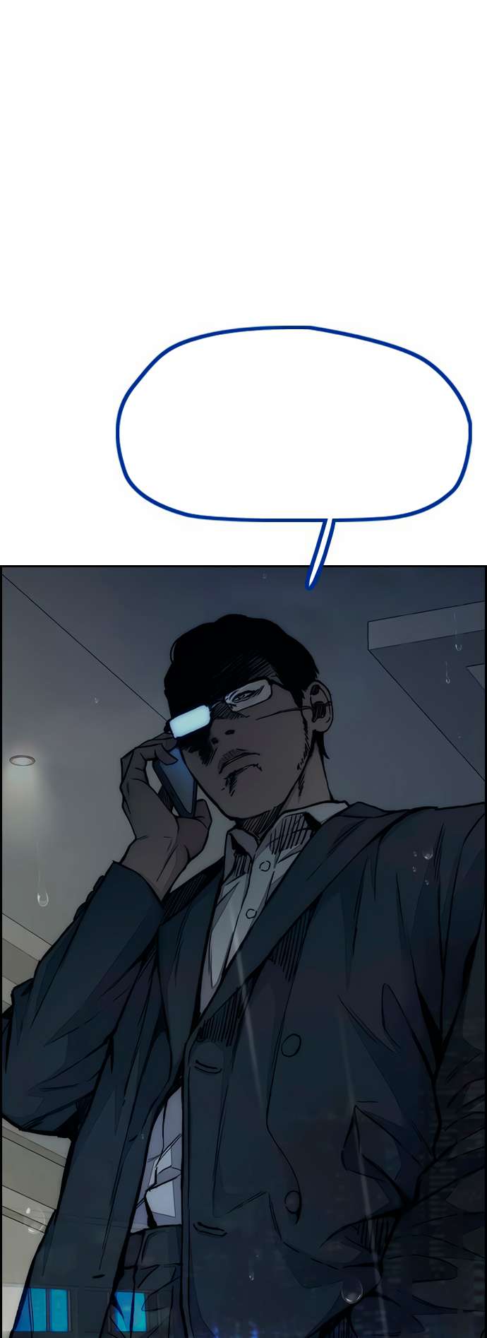 Wind Breaker chapter 454 page 65