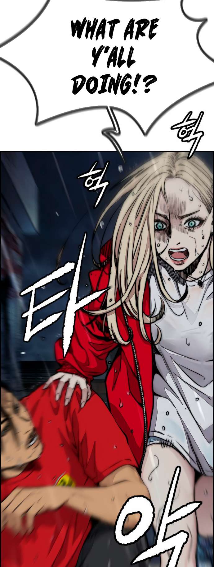 Wind Breaker chapter 454 page 74