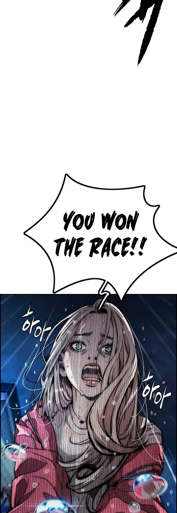 Wind Breaker chapter 454 page 79