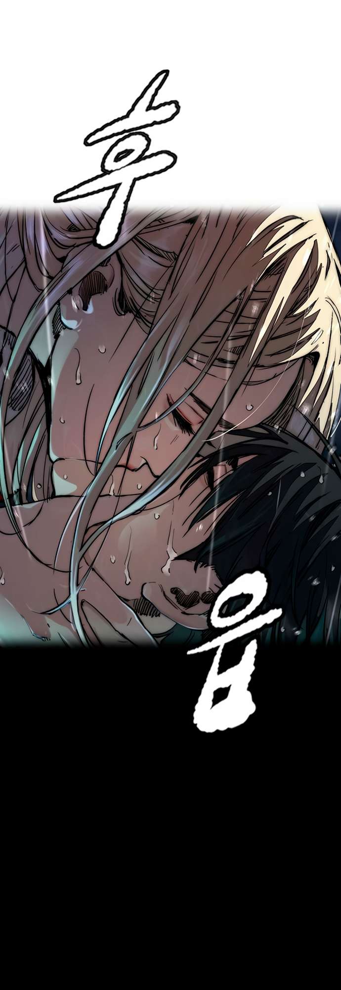 Wind Breaker chapter 454 page 82