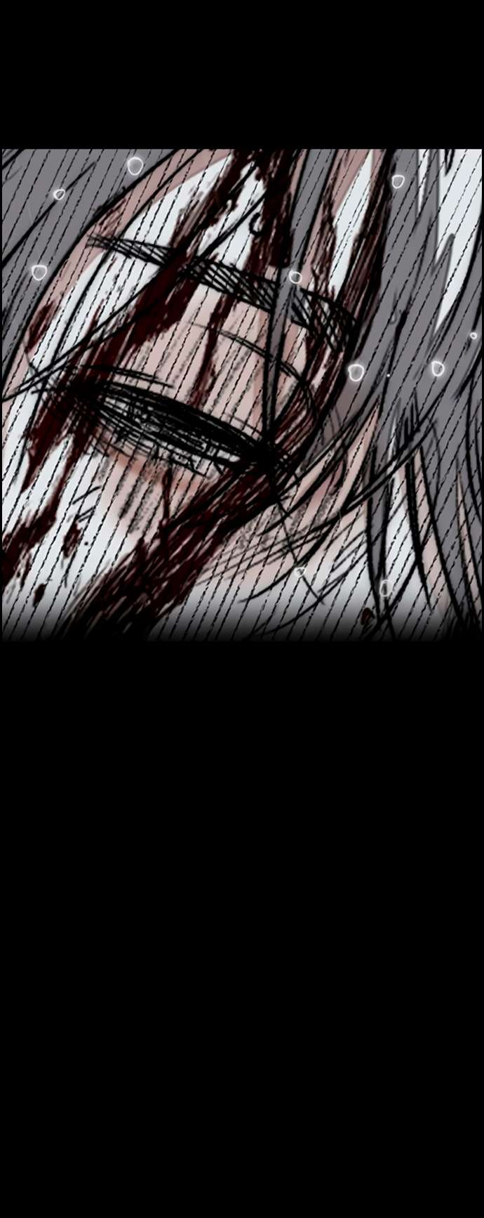 Wind Breaker chapter 454 page 83