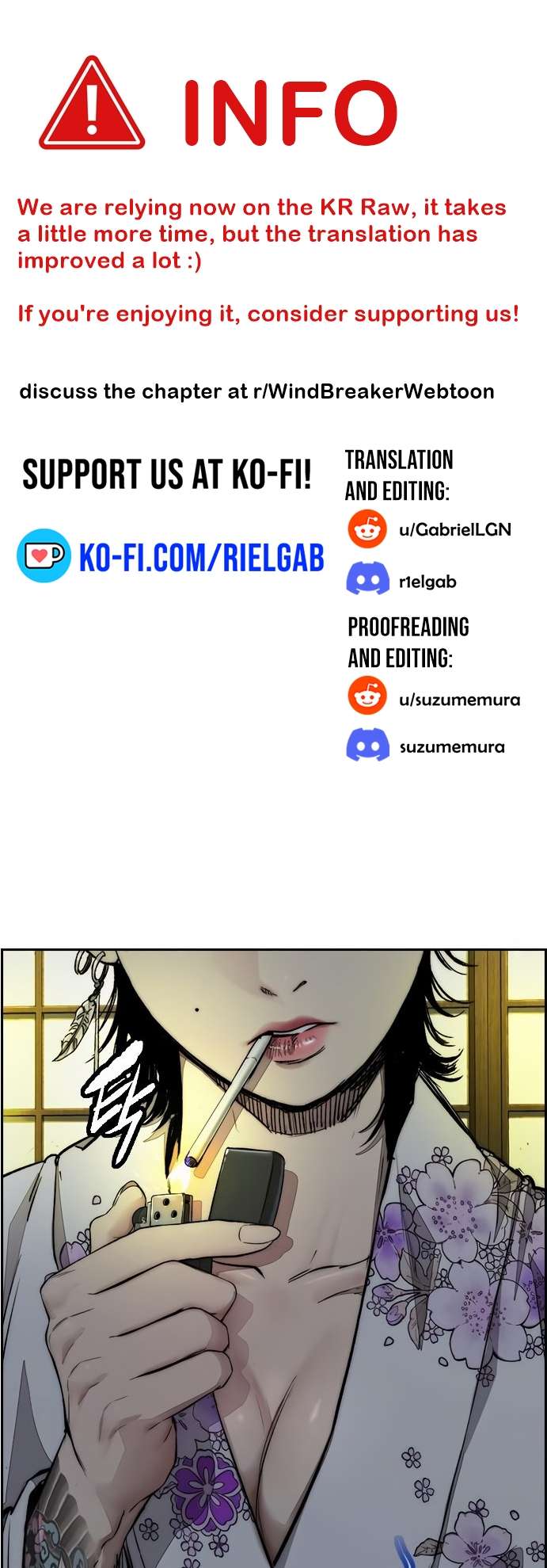 Wind Breaker chapter 455 page 1