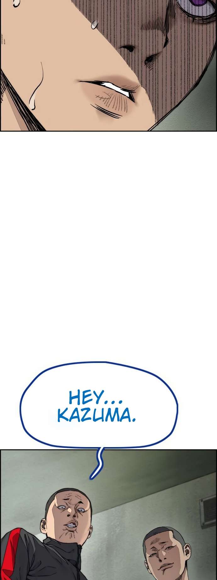 Wind Breaker chapter 455 page 106