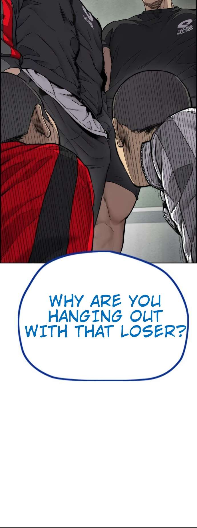 Wind Breaker chapter 455 page 107