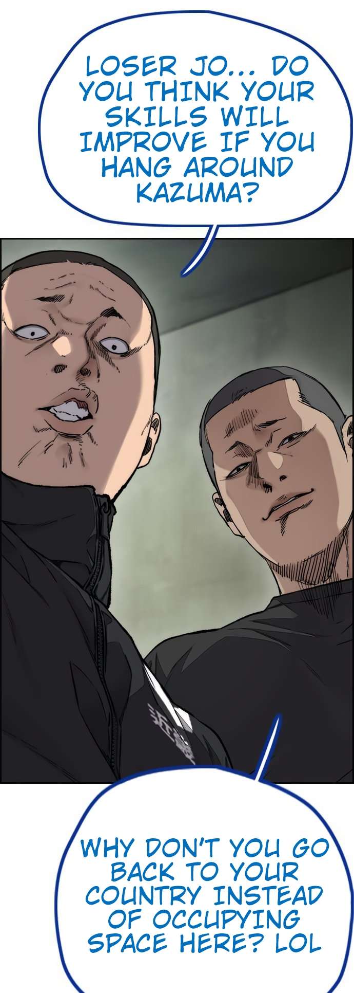 Wind Breaker chapter 455 page 108