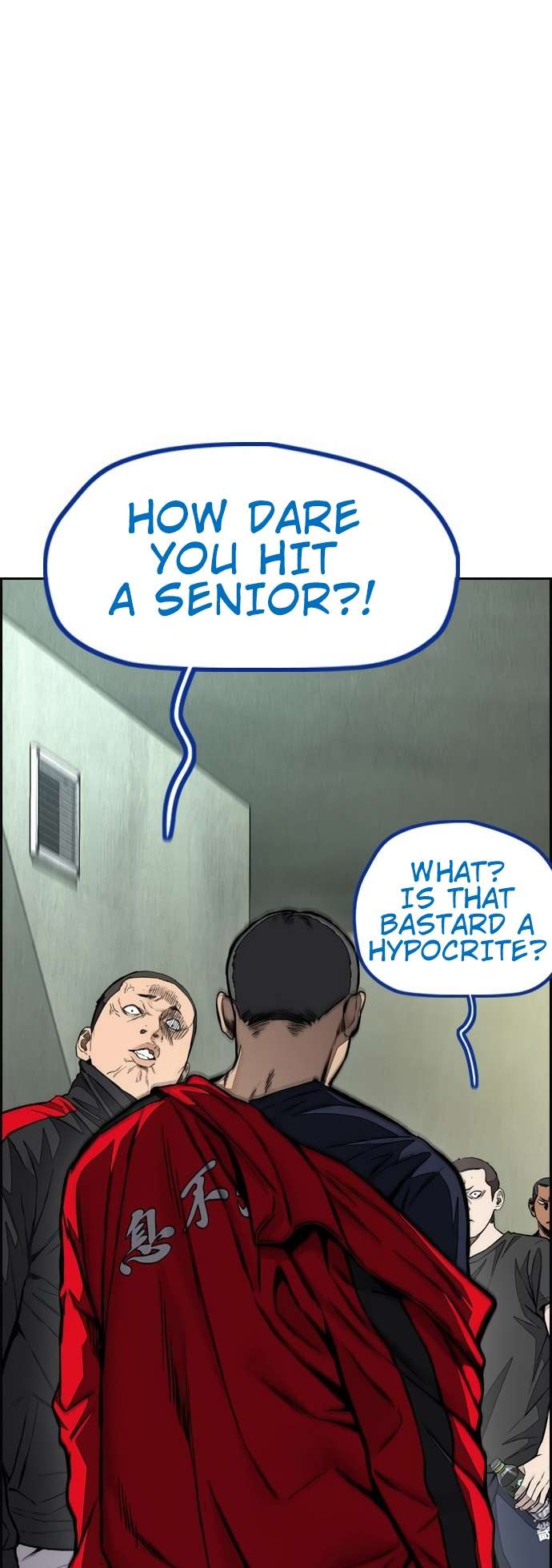 Wind Breaker chapter 455 page 117