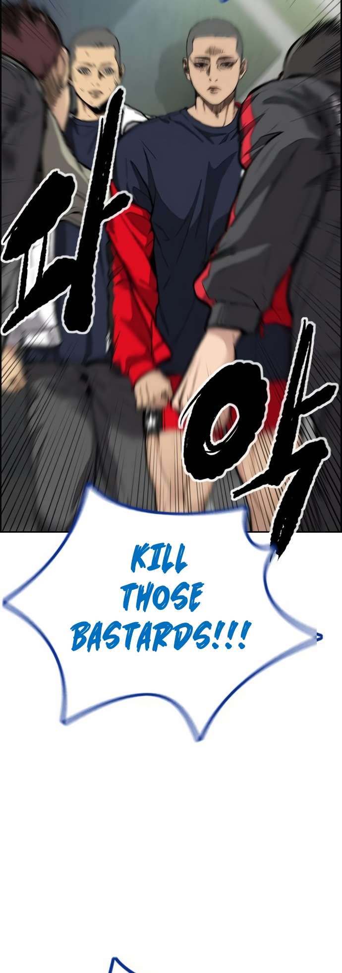 Wind Breaker chapter 455 page 119