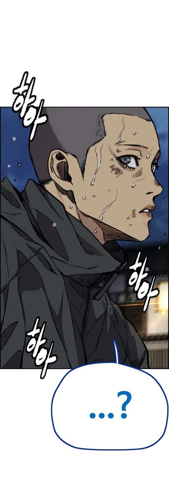 Wind Breaker chapter 455 page 136