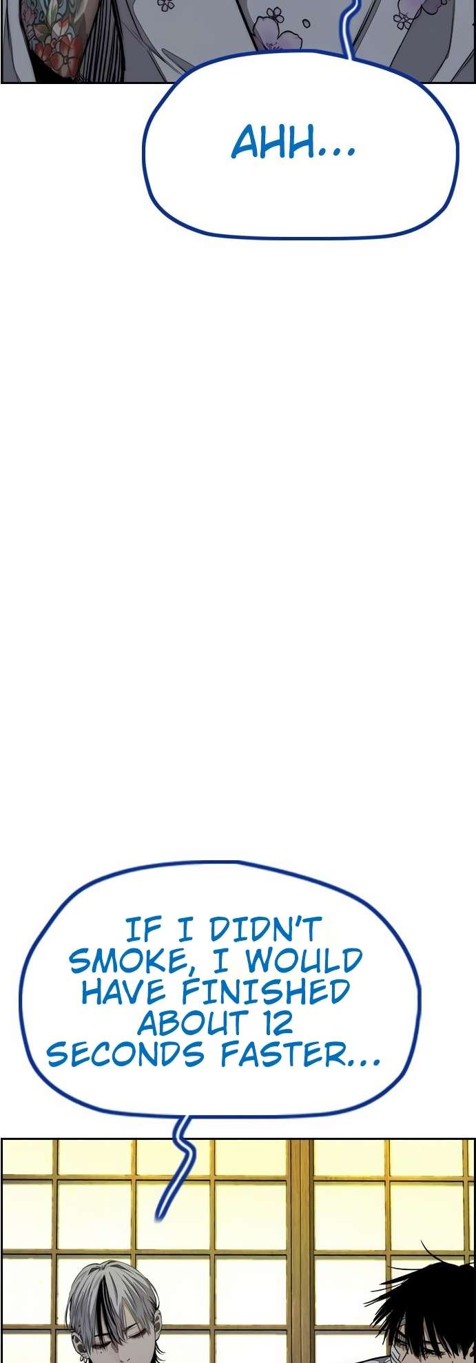 Wind Breaker chapter 455 page 2