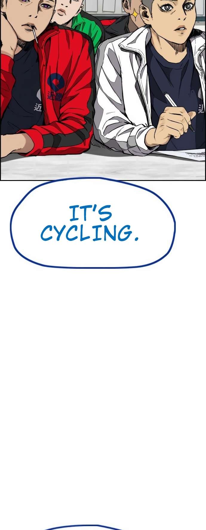 Wind Breaker chapter 455 page 25