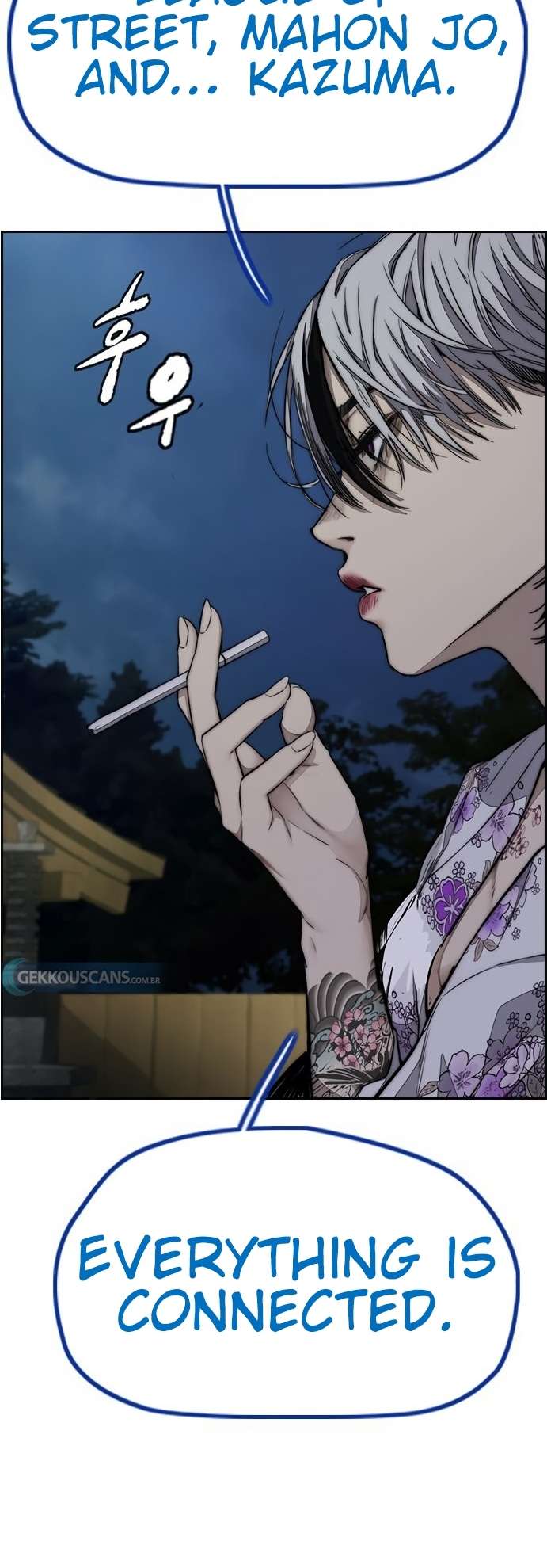 Wind Breaker chapter 455 page 4