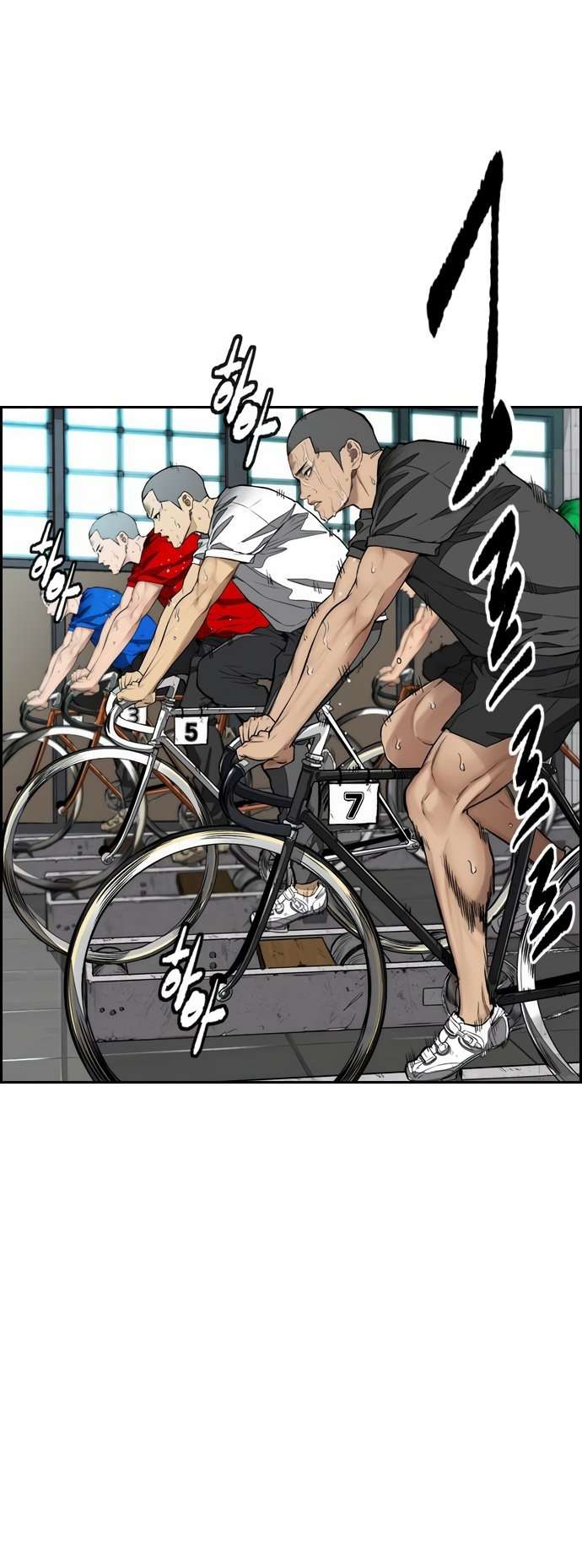 Wind Breaker chapter 455 page 43