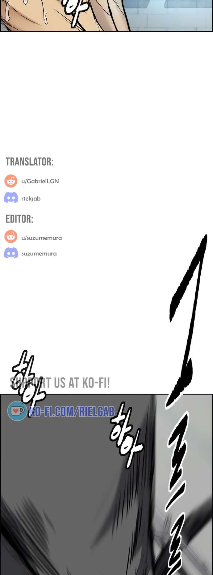 Wind Breaker chapter 455 page 45