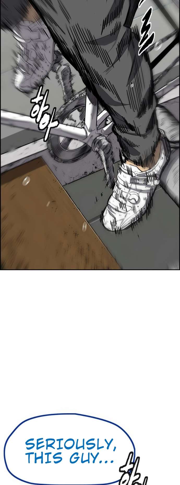 Wind Breaker chapter 455 page 46