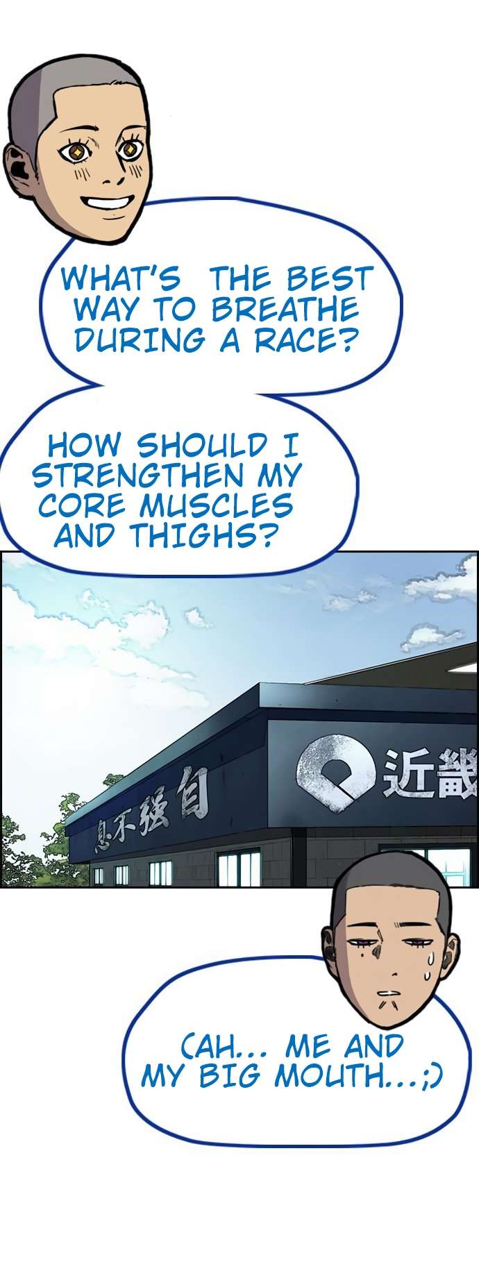 Wind Breaker chapter 455 page 50