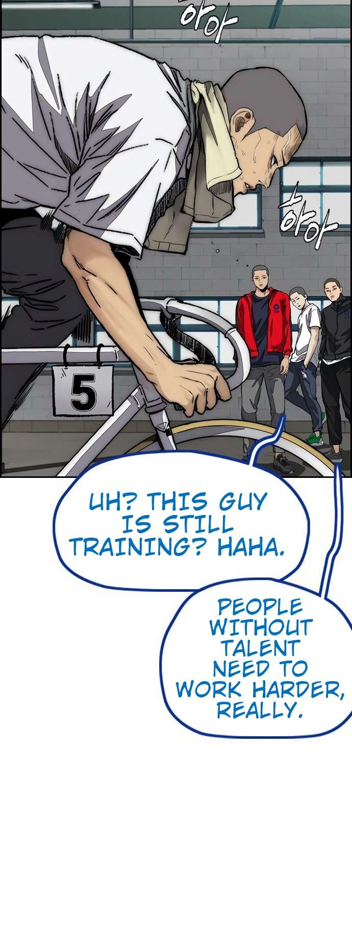 Wind Breaker chapter 455 page 52