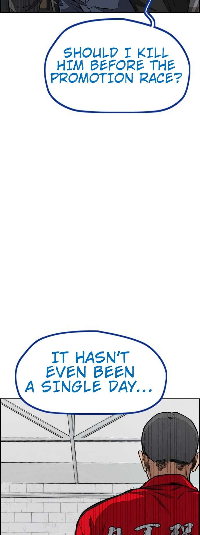 Wind Breaker chapter 455 page 55