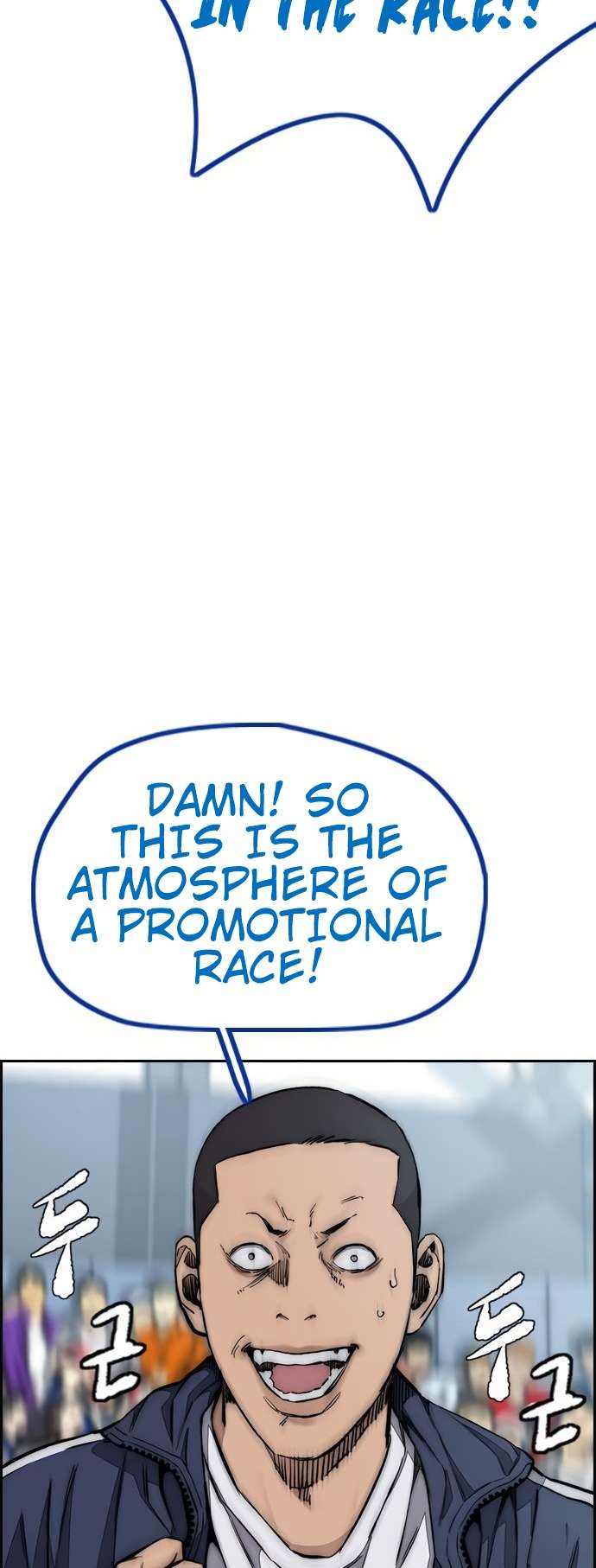 Wind Breaker chapter 455 page 60