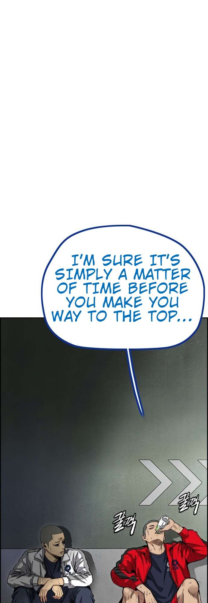 Wind Breaker chapter 455 page 86