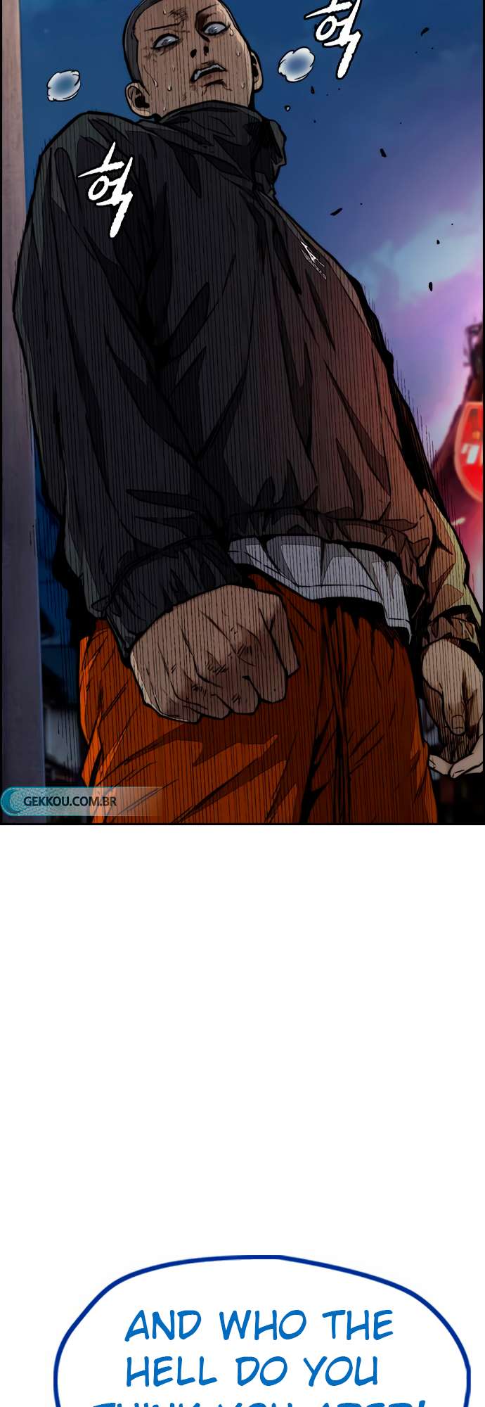 Wind Breaker chapter 456 page 17