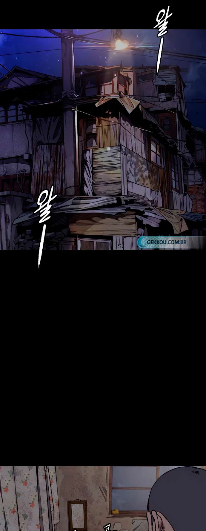 Wind Breaker chapter 456 page 2